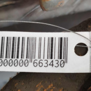 Капот Nissan almera n16