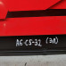 Знак аварийной остановки Audi A6 c5