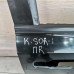 Дверь передняя правая Kia Sorrento I