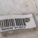 Петля двери задняя левая верхняя Nissan Almera n16