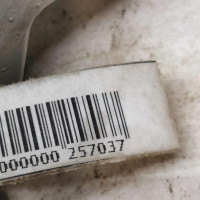 Петля двери задняя правая нижняя Nissan Almera n16