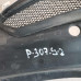 Декоративная накладка жабо дождевик водоотводящий щиток peugeot 307
