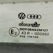 Стекло глухое заднее левое форточка Volkswagen Passat b3