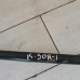 Стабилизатор передний Kia Sorrento I