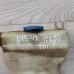 Бачок омывателя Audi 100 C4, Audi A6 C4