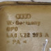 Бачок гидроусилителя руля Audi 100 C4, Audi A6 C4