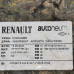 Шумоизоляция моторного щита Renault Arkana I