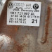 Педаль тормоза Volkswagen Passat b7 