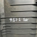 Обшивка багажника накладка Volkswagen Passat b7 