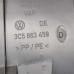 Обшивка багажника накладка Volkswagen Passat b7 