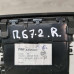 Дефлектор обдува салона правый Volkswagen Passat b7 