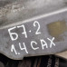 Крышка двигателя передняя Volkswagen Passat b7 