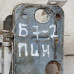 Петля двери передняя левая нижняя Volkswagen Passat b6, Volkswagen Passat b7 