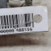 Петля двери передняя левая нижняя Volkswagen Passat b6, Volkswagen Passat b7 