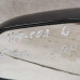 Зеркало наружное левое Lifan Solano I (620) Зеркало наружное левое Lifan Solano I (620)