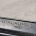 Фонарь задний правый Lifan Solano I (620) Фонарь задний правый Lifan Solano I (620)