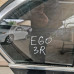 Дверь задняя правая BMW 5 серии V (E60/E61) рестайлинг