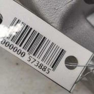 Суппорт задний левый Volkswagen Passat B5 GP, Volkswagen Passat B5, Audi A6 c5 Суппорт задний левый Volkswagen Passat B5 GP, Volkswagen Passat B5, Audi A6 c5