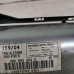 Подушка безопасности пассажира Volkswagen Passat B5 GP 