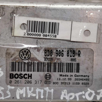 Блок управления двигателем Volkswagen Passat b5 Блок управления двигателем Volkswagen Passat b5