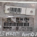 Блок управления двигателем Volkswagen Passat b5