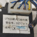 Моторчик заслонки печки сервопривод Lifan Solano I (620)