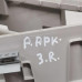 Обшивка салона накладка задняя правая Renault Arkana I Обшивка салона накладка задняя правая Renault Arkana I