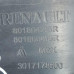 Молдинг двери передний правый нижний Renault Arkana I ДЕФЕКТ 