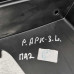 Обшивка салона задняя левая Renault Arkana I