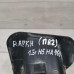 Воздухозаборник Renault Arkana I