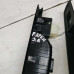 Кнопка стеклоподъёмника задняя Renault Arkana I