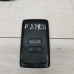 Блокировка руля Renault Arkana I