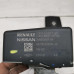 Блокировка руля Renault Arkana I
