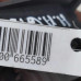 Кнопка подогрева Nissan Almera G15 