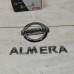 Эмблема Nissan Almera III (G15)