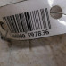 Бронепровод комплект Nissan Almera n16 SR20 2.0i