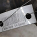 Опора мкпп Nissan almera n16
