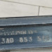 Молдинг двери передней правый средний Volkswagen Passat b4 