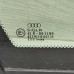 Стекло глухое заднее левое форточка Audi A6 c4, audi 100 c4 