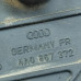 Ручка двери внутренняя задняя правая Audi 100 C4, Audi A6 C4 