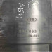 Защита двигателя Audi 80 b4 Защита двигателя Audi 80 b4