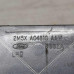 Пепельница Ford Focus I
