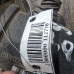 Расходомер воздуха масса метр BMW E39 2.0i