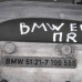 Ручка двери передняя правая BMW 5 серии V (E60/E61) Рестайлинг