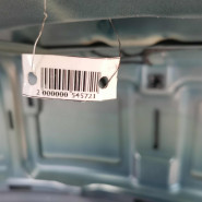 Крышка багажника BMW 5 серии V (E60/E61) рестайлинг