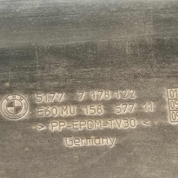 Накладка на порог наружная правая BMW 5 серии V (E60/E61) рестайлинг