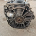 Двигатель Nissan Tiida I