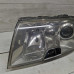 Фара передняя левая Skoda Superb I