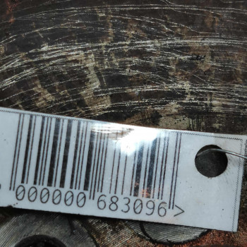 Маховик Audi 100 C4, Audi 80 b4 Маховик Audi 100 C4, Audi 80 b4