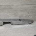 Накладка на крышку багажника сабля Lifan Solano I (620)